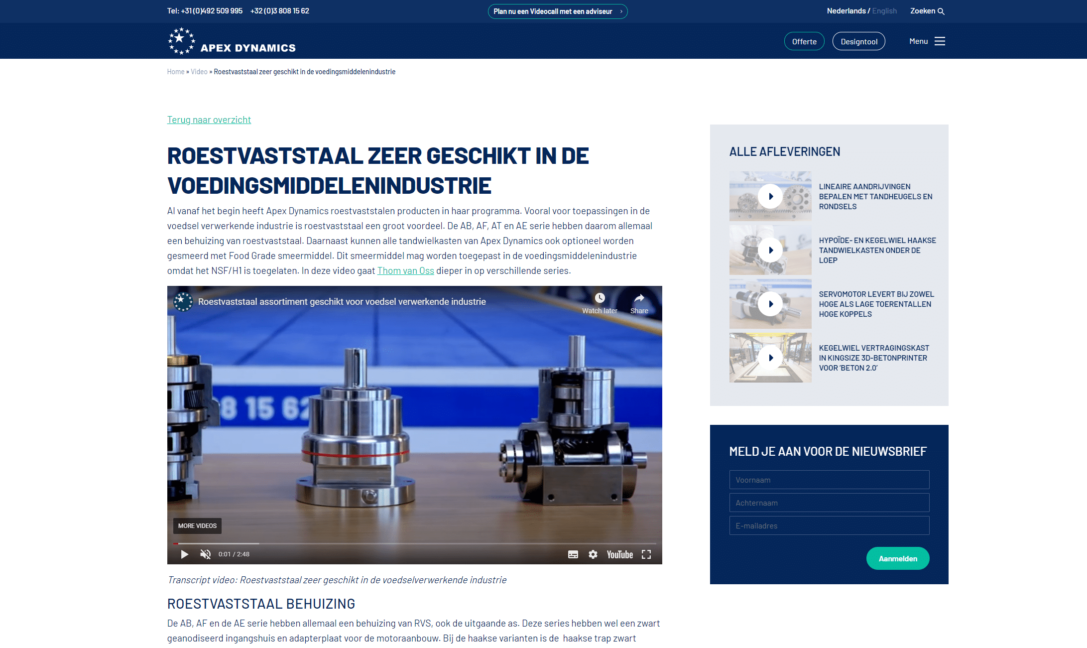 website update video environment