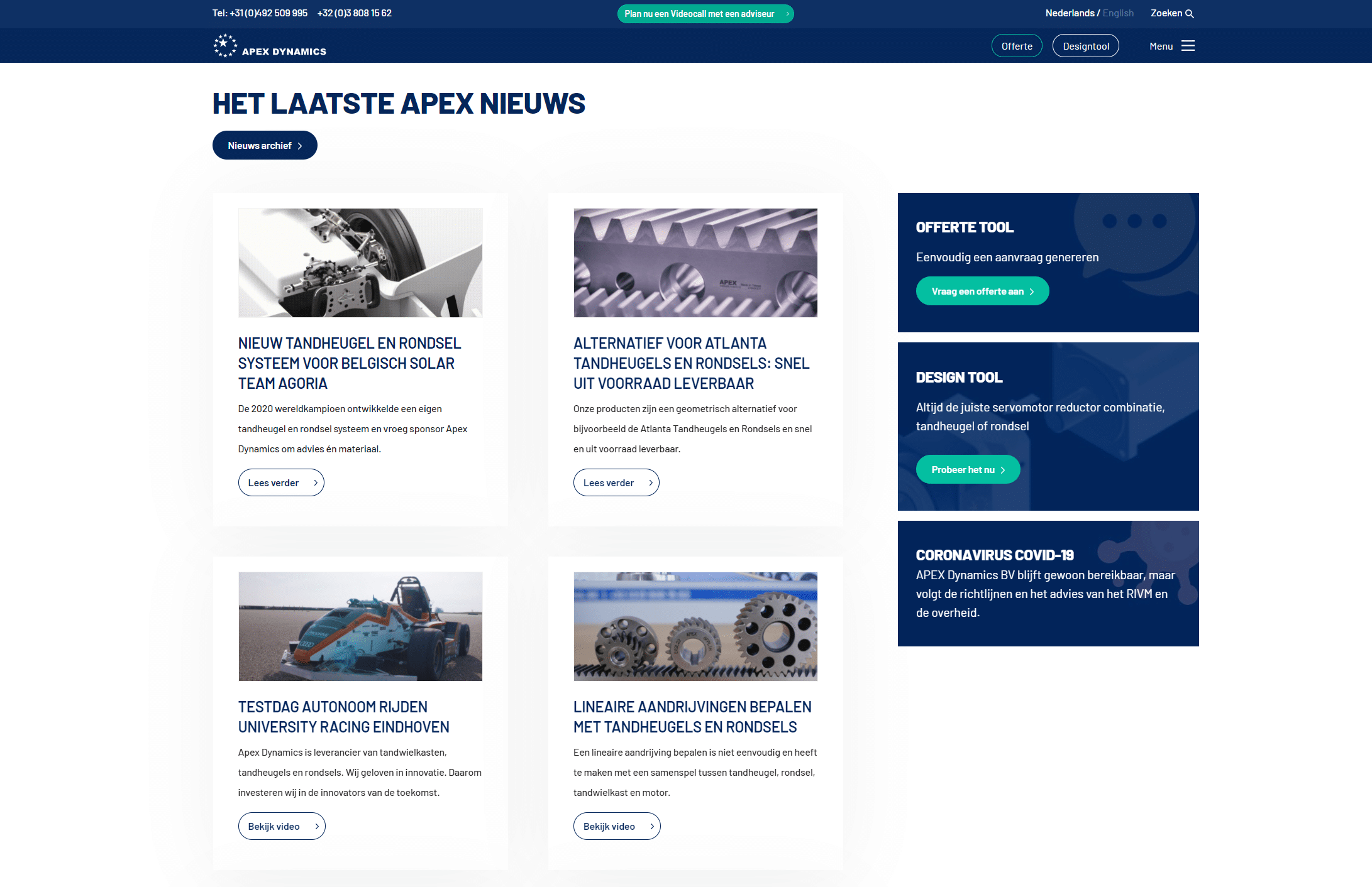 website update nieuwsoverzicht